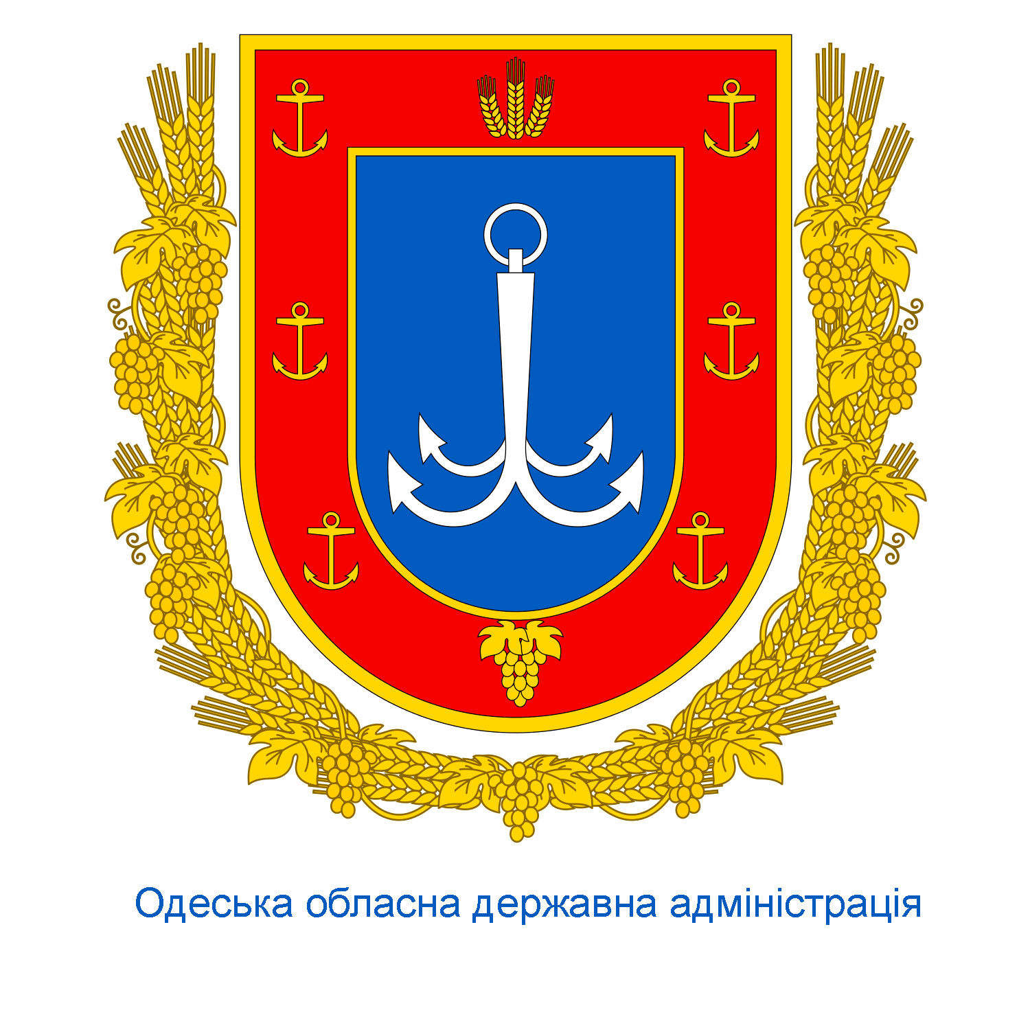 Герб и флаг Одессы